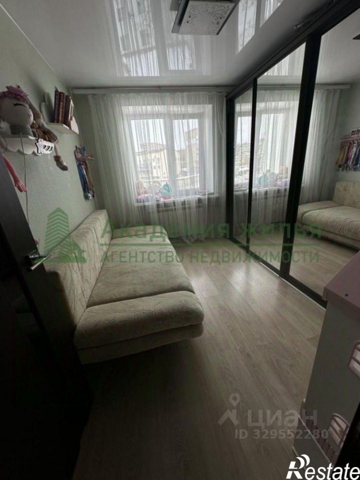 3-комн квартира ул Одесская, 24,  д. 24
