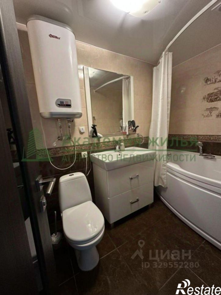 3-комн квартира ул Одесская, 24,  д. 24