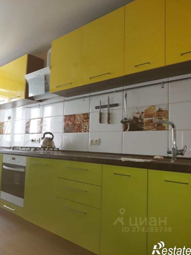 1-комн квартира ул им Плякина А.В., 3,  д. 3