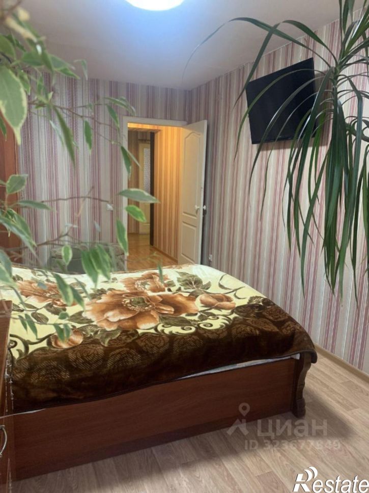 2-комн квартира улица имени Панченко К. П., 2,  д. 2