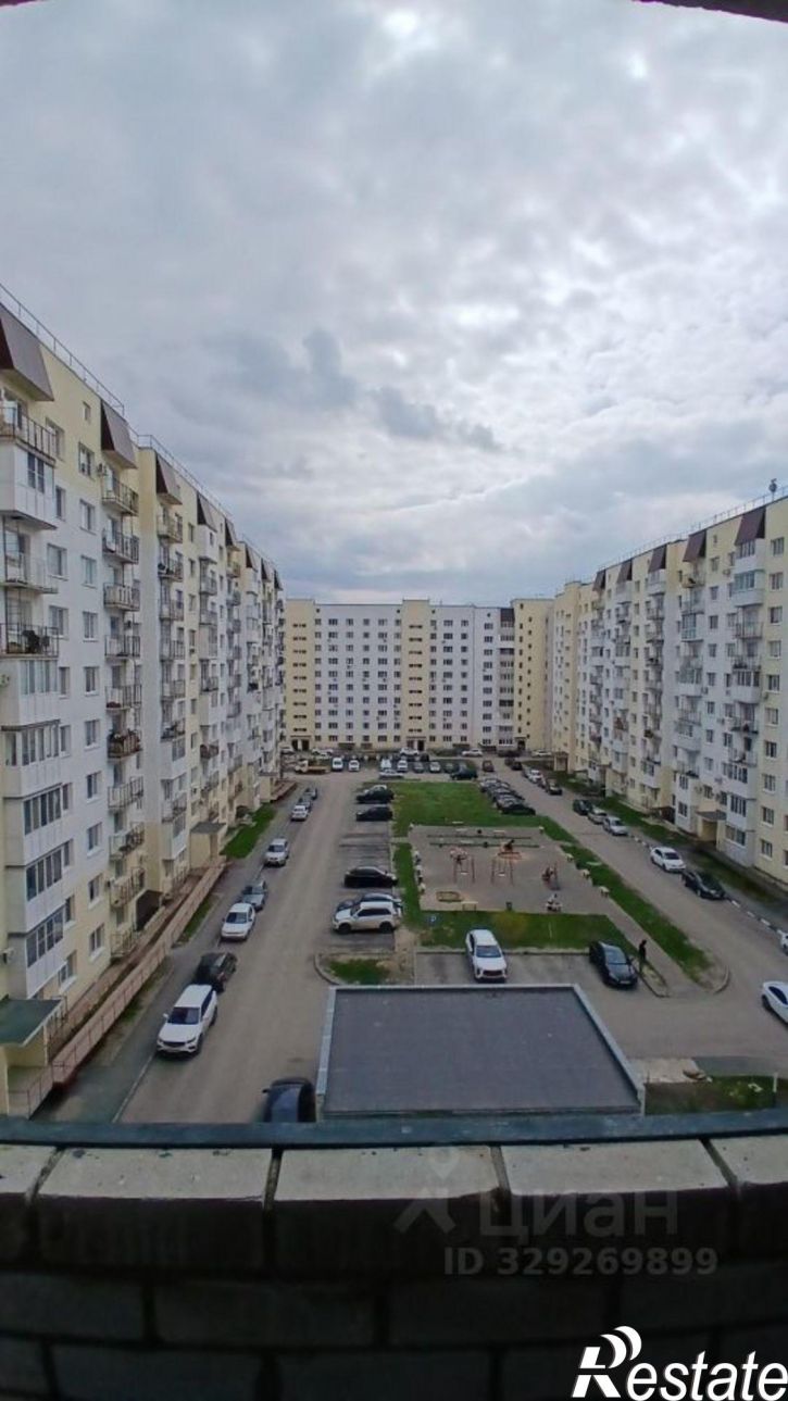 1-комн квартира улица Романтиков, 48А,  д. 48А