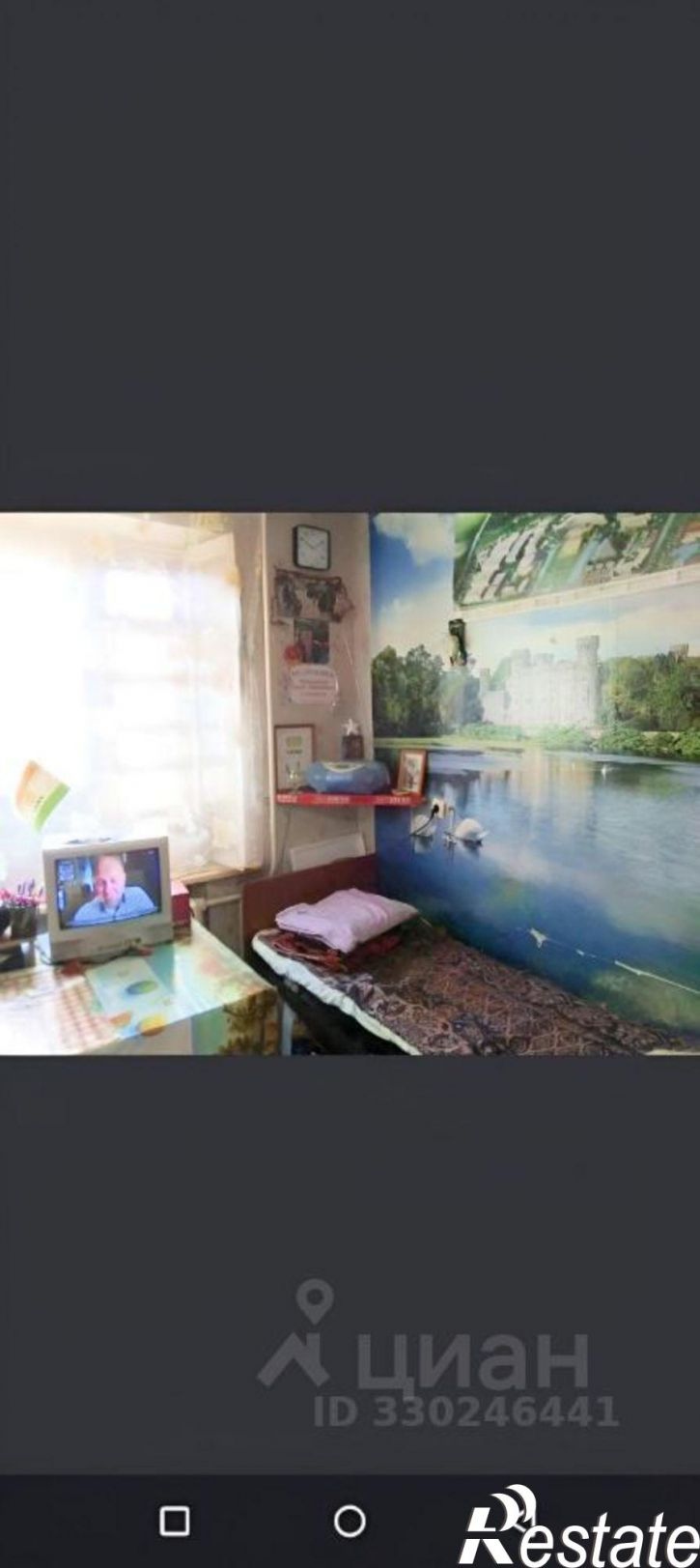 Комната улица Тулайкова, 2Б,  д. 2Б