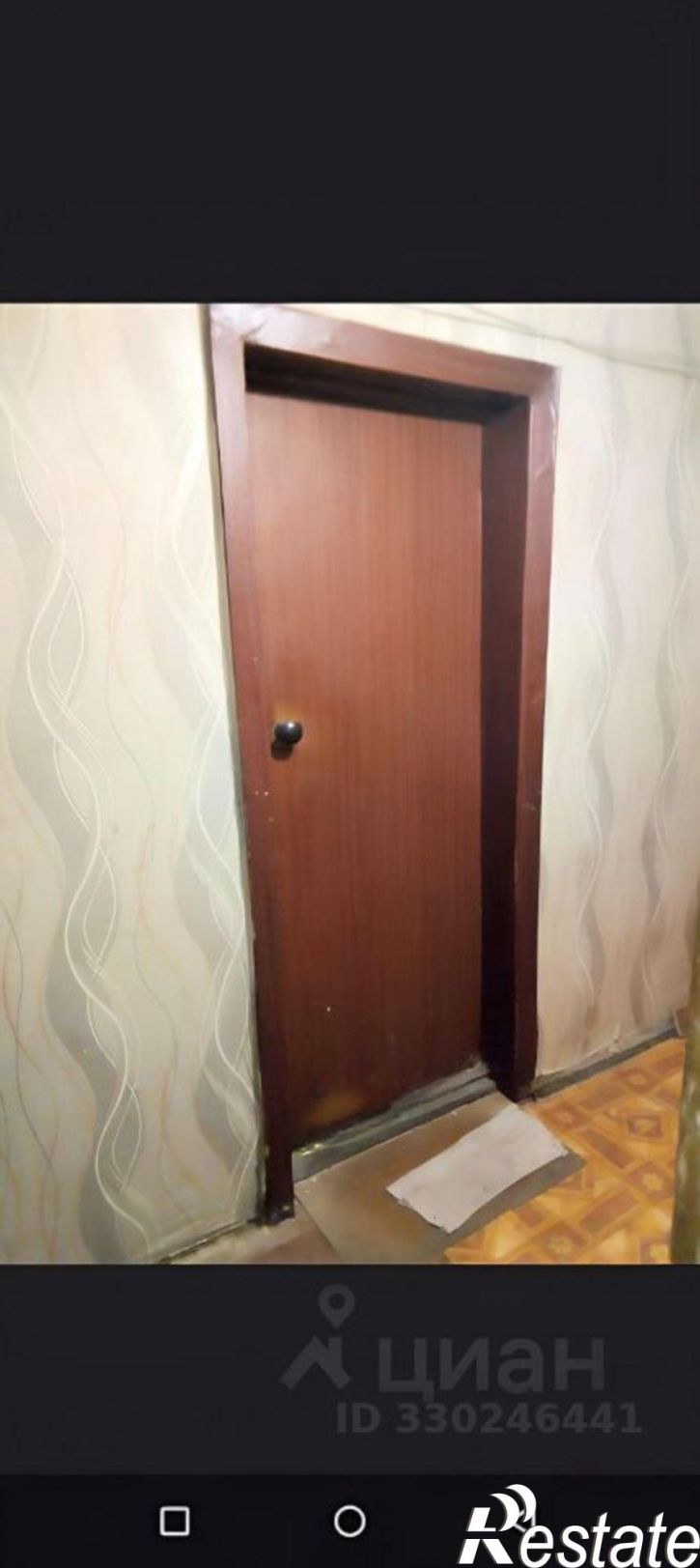 Комната улица Тулайкова, 2Б,  д. 2Б
