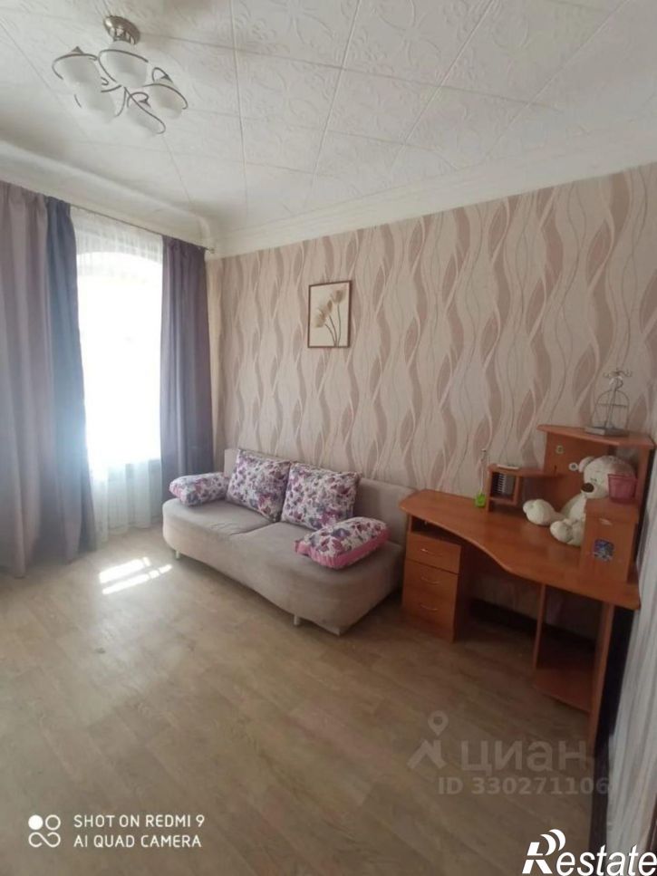 1-комн квартира ул Рабочая, 53,  д. 53