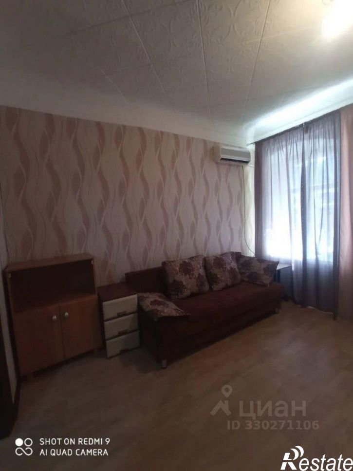 1-комн квартира ул Рабочая, 53,  д. 53