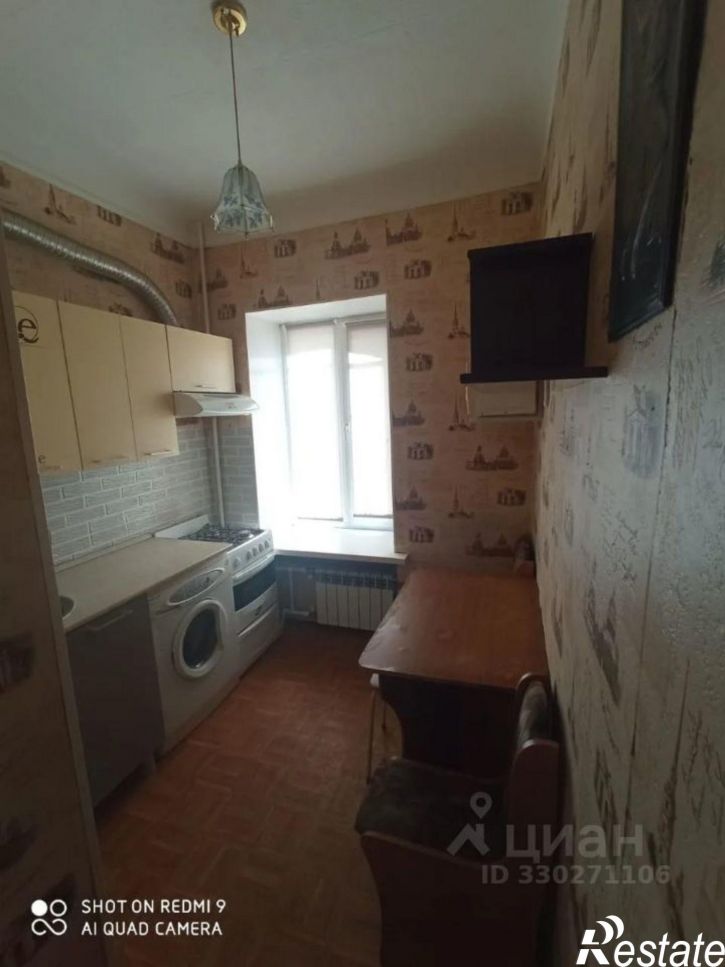 1-комн квартира ул Рабочая, 53,  д. 53