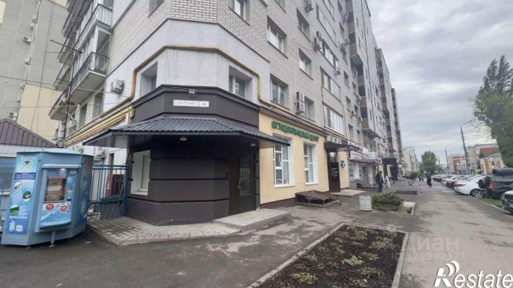 Торговое помещение улица Степана Разина