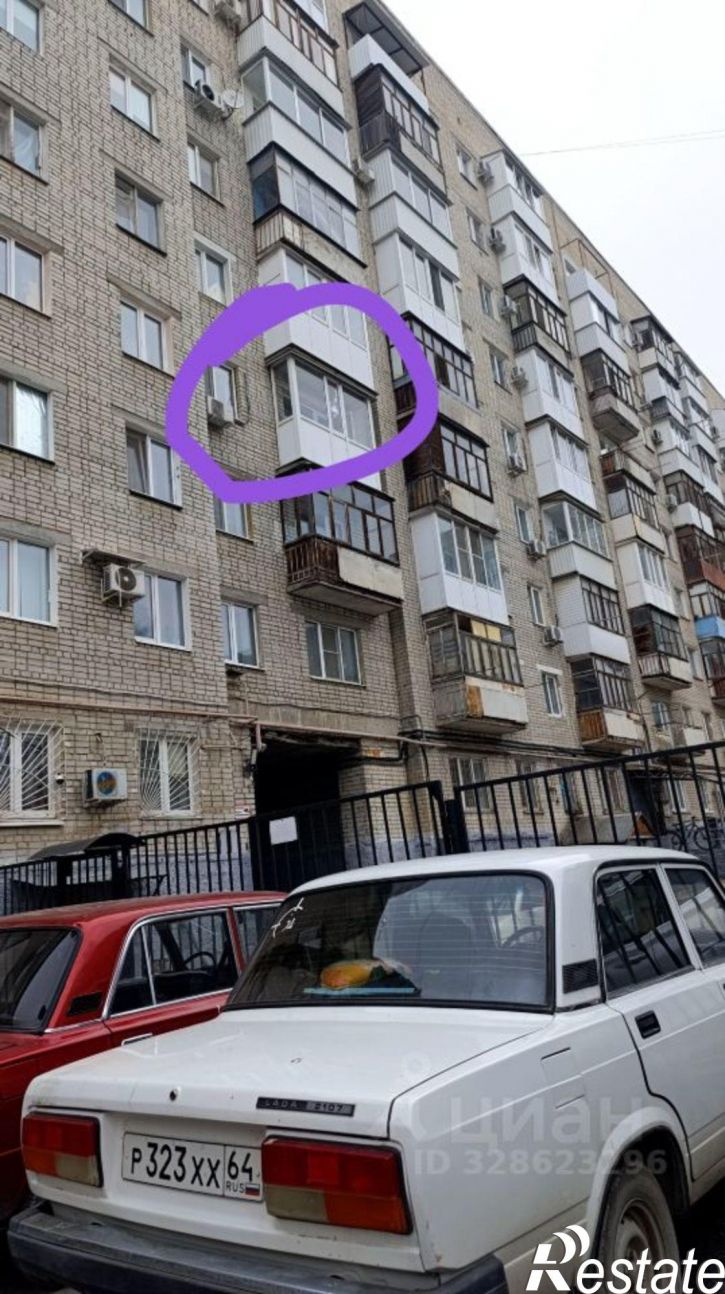 1-комн квартира ул им Разина С.Т., 80,  д. 80