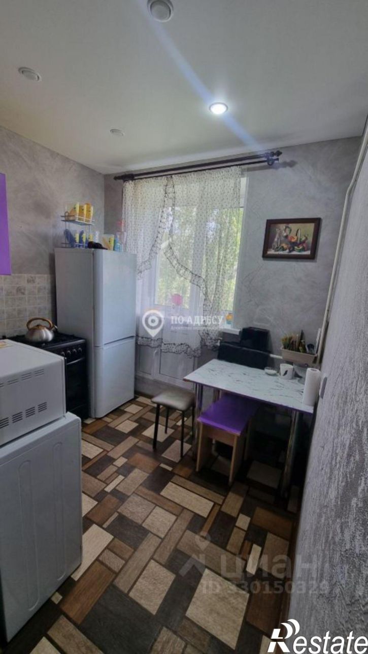 1-комн квартира ул им К.Маркса, 3А,  д. 3А