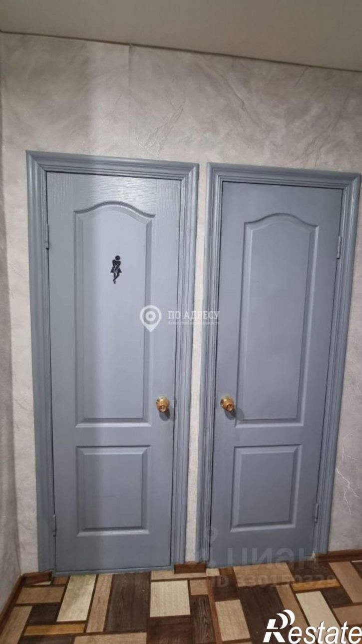 1-комн квартира ул им К.Маркса, 3А,  д. 3А