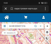 земля 9 сот Московская улица