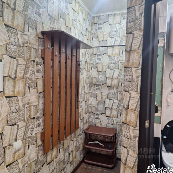 1-комн квартира улица имени Н. В. Исаева, 9А,  д. 9А