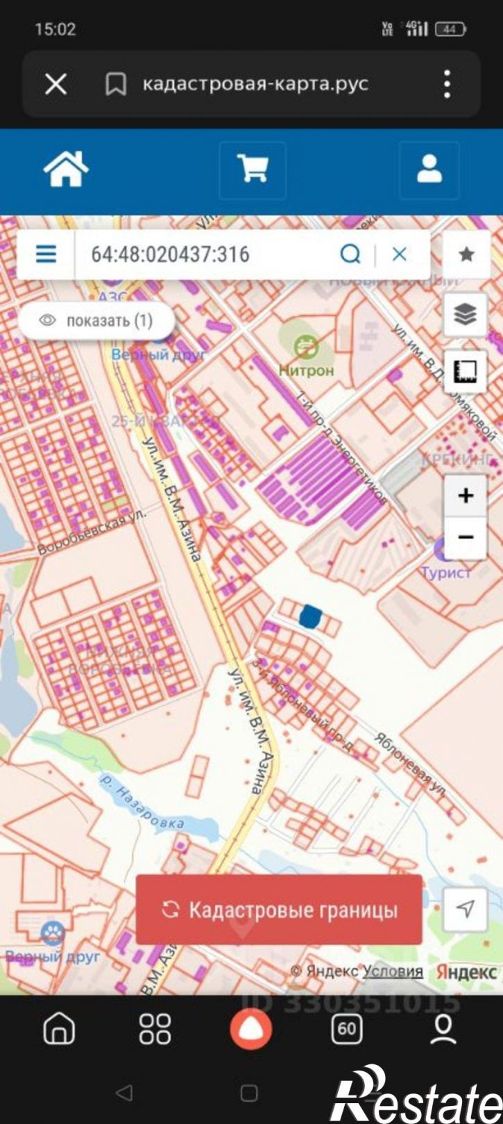 Земельный участок Московская улица