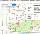 земля 800 сот Верхняя Золотая ул