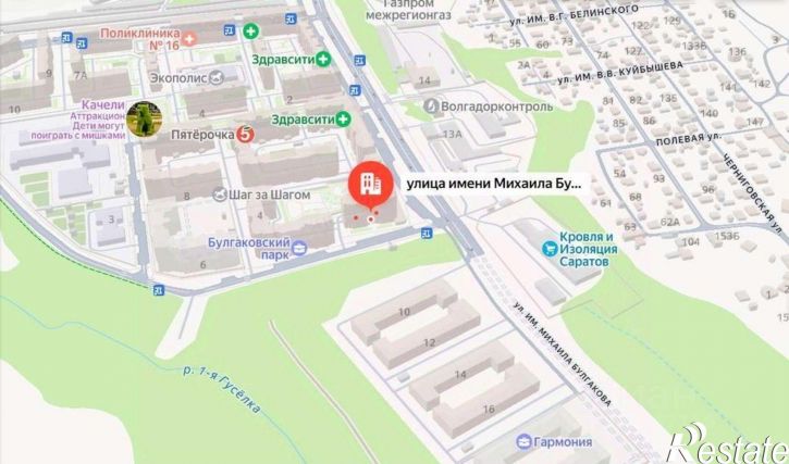 Торговое помещение улица Евгения Долгина