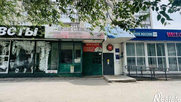 Торговое помещение Аткарская улица, 42/54,  д. 42/54