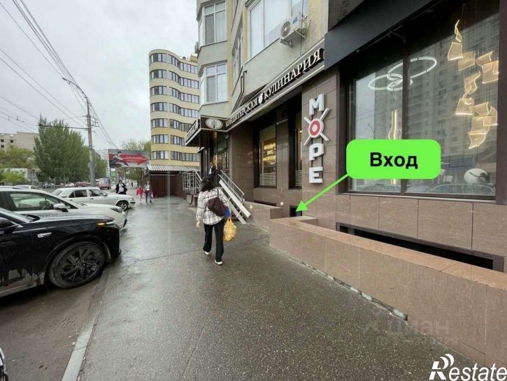 Торговое помещение пр-д 1-й им Чернышевского Н.Г., 4,  д. 4