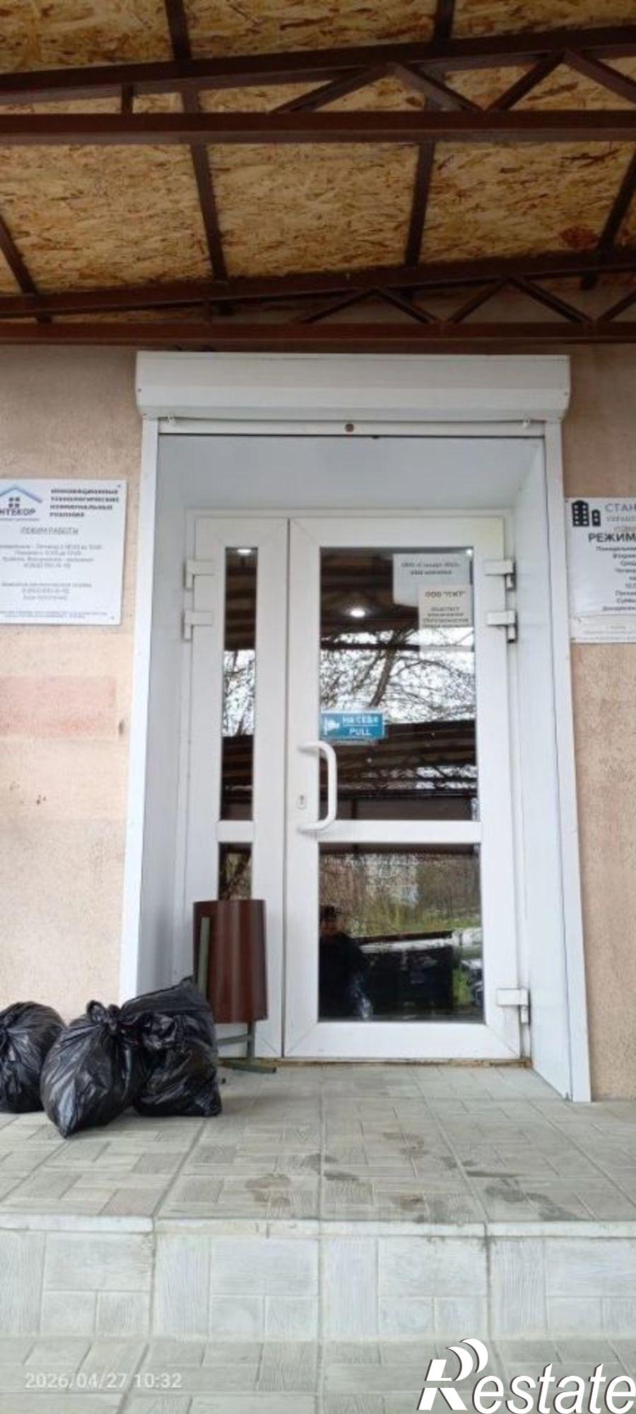 Купить офис, помещение под офис за 10 300 000 рублей на улица Батавина