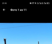 24 кв м улица Романтиков