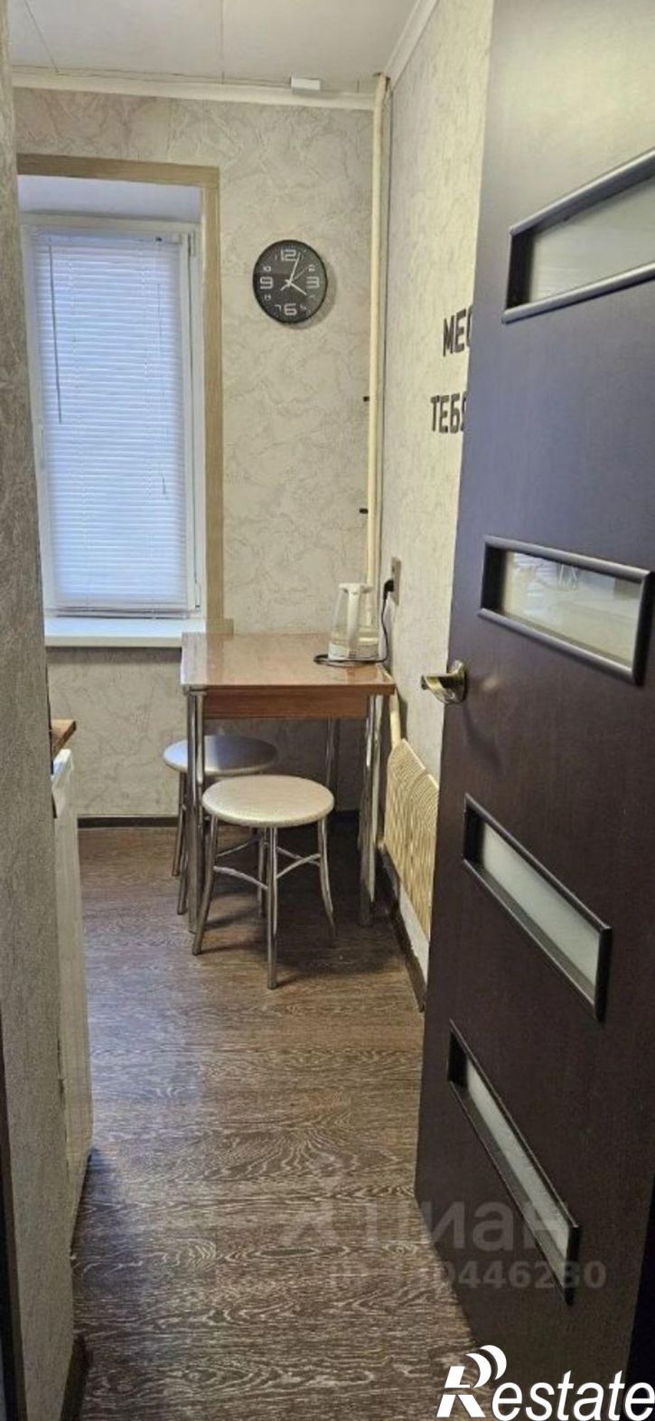 1-комн квартира Школьная улица, 27,  д. 27