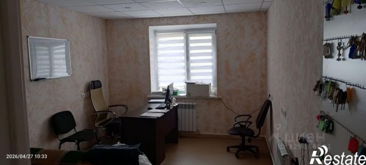 Офис улица Батавина
