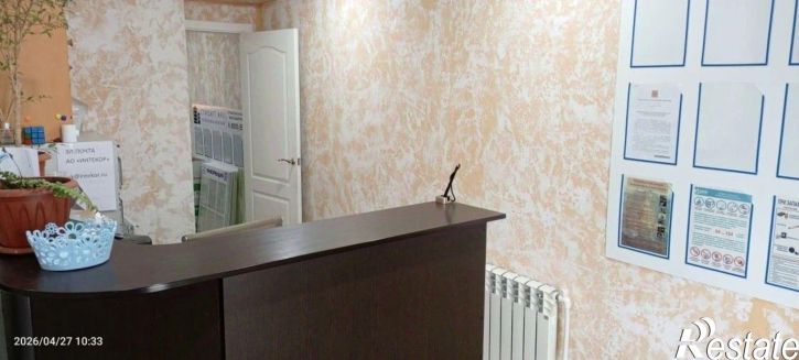 Офис улица Батавина