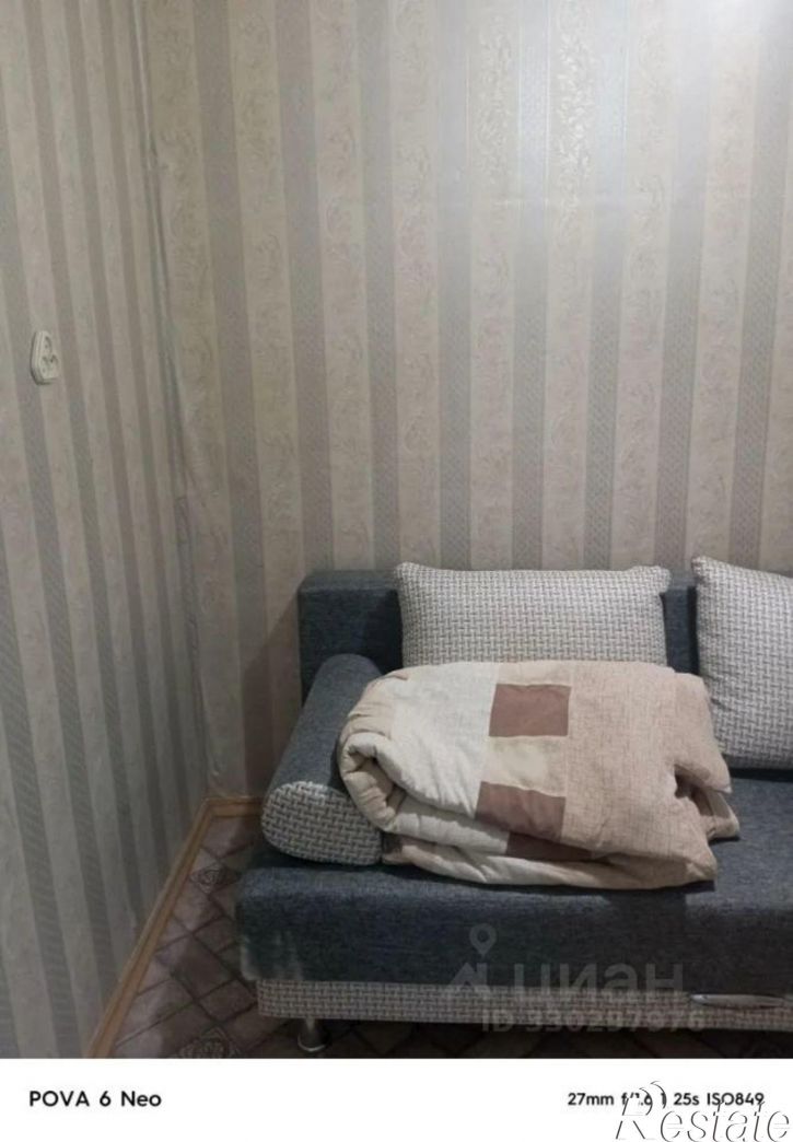 2-комн квартира проспект Строителей, 68,  д. 68