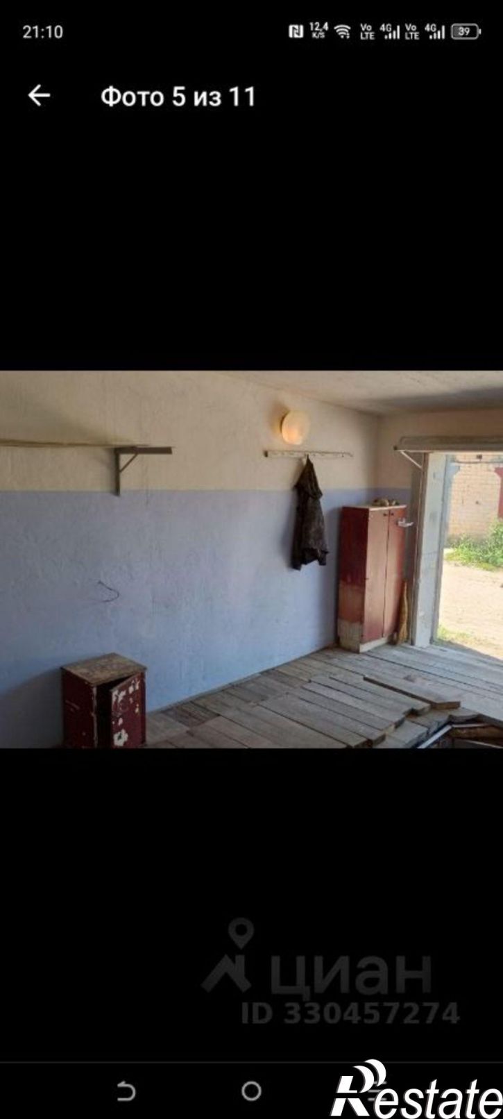Гараж/парковка улица Романтиков