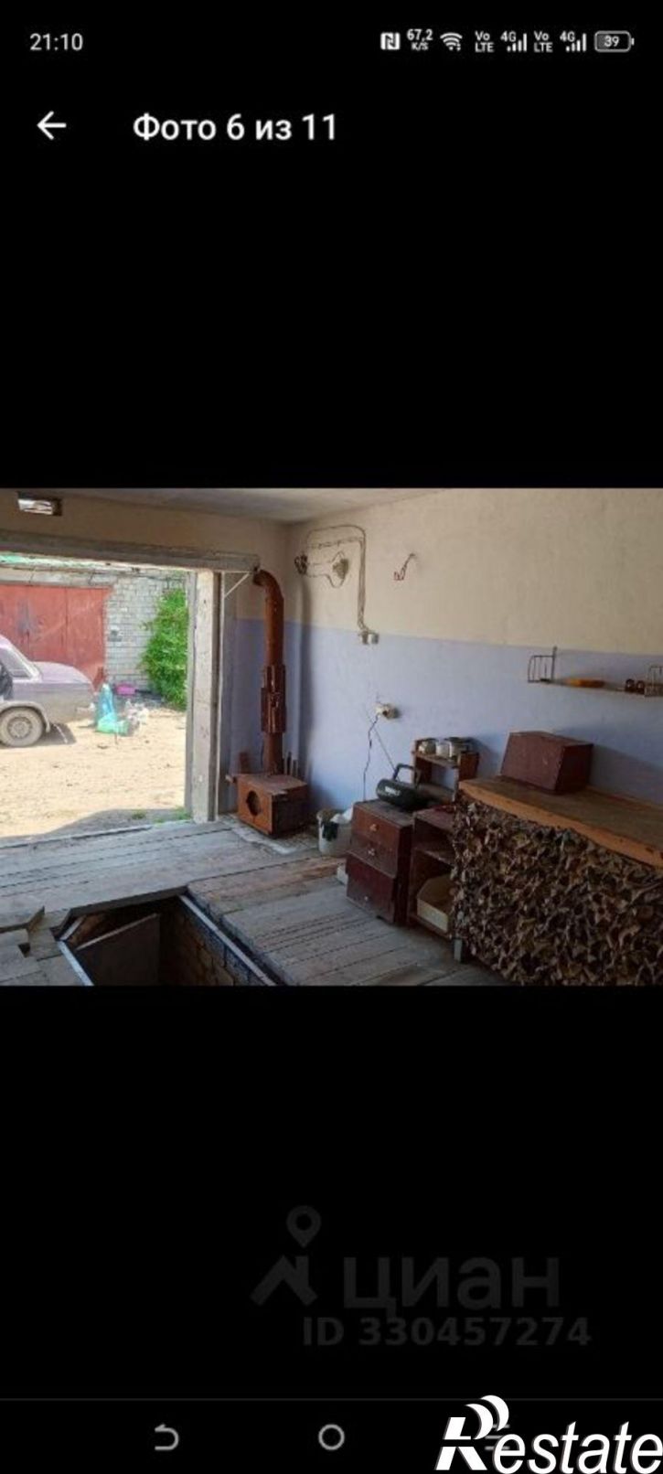 Гараж/парковка улица Романтиков