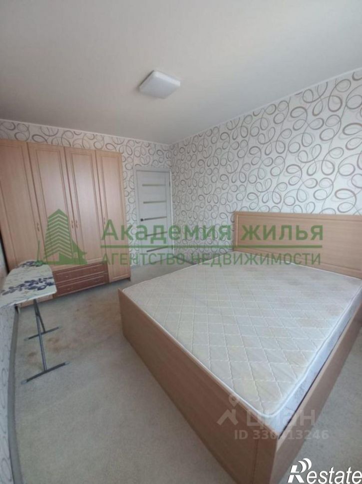 2-комн квартира Большая Горная улица, 267,  д. 267