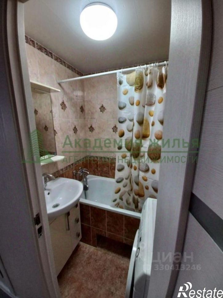 2-комн квартира Большая Горная улица, 267,  д. 267