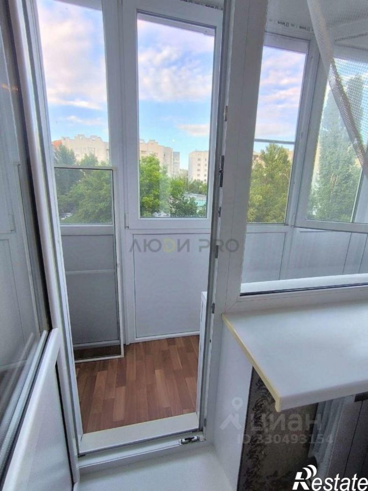 1-комн квартира Рабочая улица, 90/104,  д. 90/104