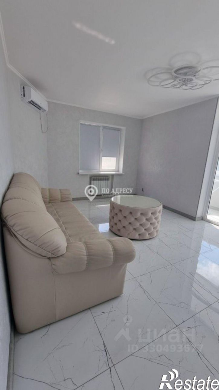 2-комн квартира Крымская улица, 28,  д. 28