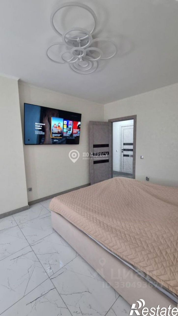2-комн квартира Крымская улица, 28,  д. 28