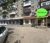 торговое помещение 74 кв м ул Ипподромная, 17