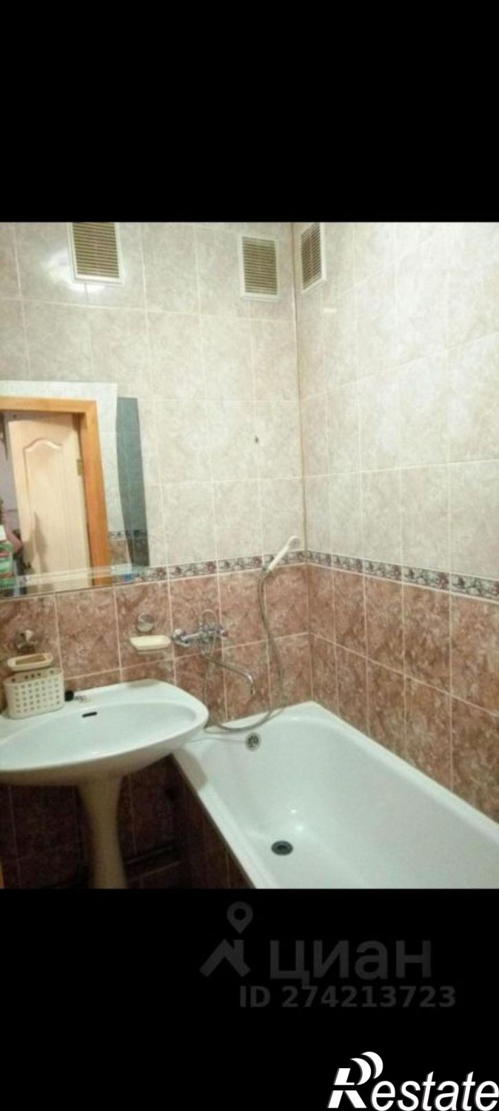 3-комн квартира Загорная улица, 2,  д. 2