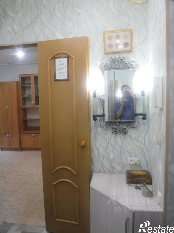1-комн квартира ул им Расковой М.М., 8,  д. 8