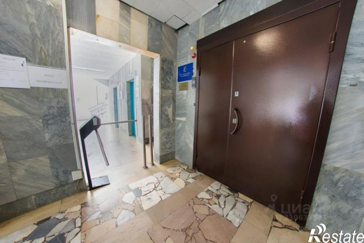 Офис проспект 50 лет Октября, 128А,  д. 128А