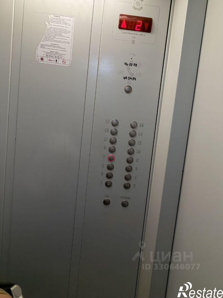 1-комн квартира 3-й проезд Муленкова А. П., 2,  д. 2