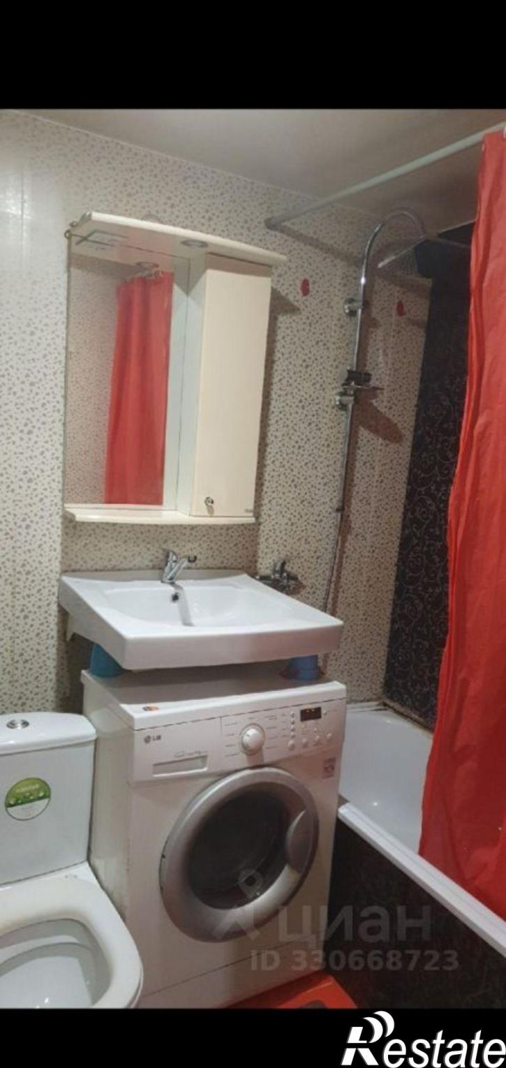 1-комн квартира Осенняя улица, 4А,  д. 4А