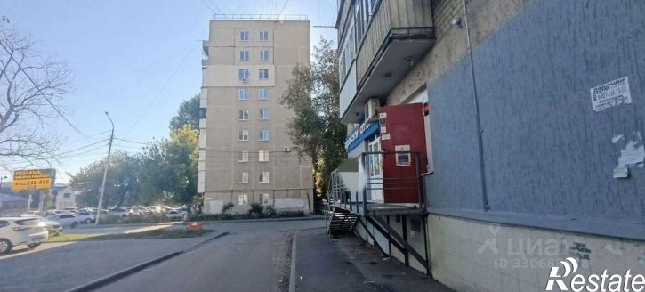 Торговое помещение улица имени Пугачёва Е.И., 171,  д. 171