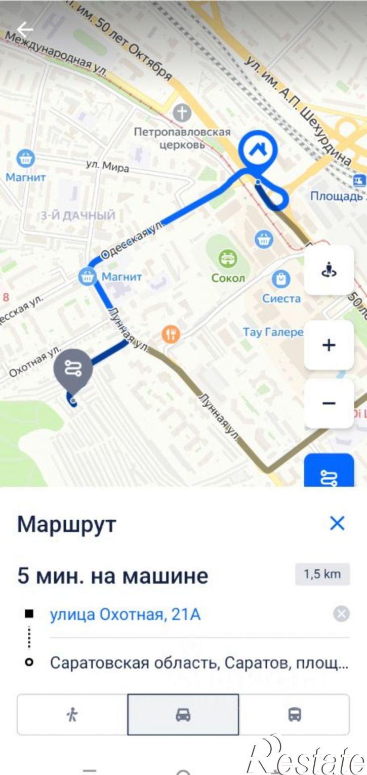 Гараж/парковка проспект 50 лет Октября