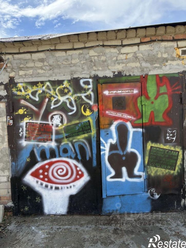 Гараж/парковка микрорайон Дачный, 11