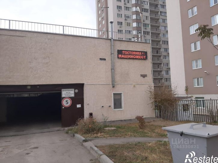 Гараж/парковка ул им Блинова Ф.А., 17А,  д. 17А