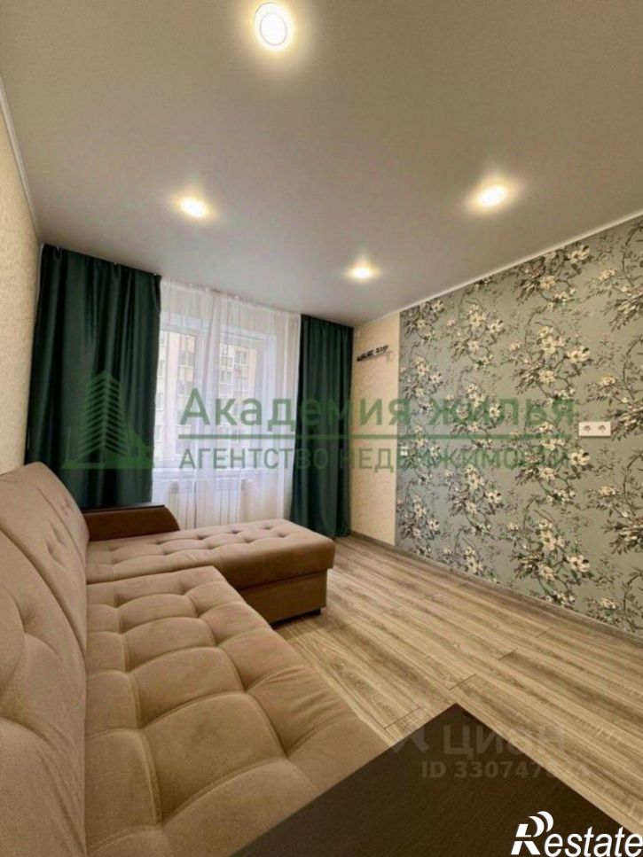 1-комн квартира улица Танкистов, 80А,  д. 80А