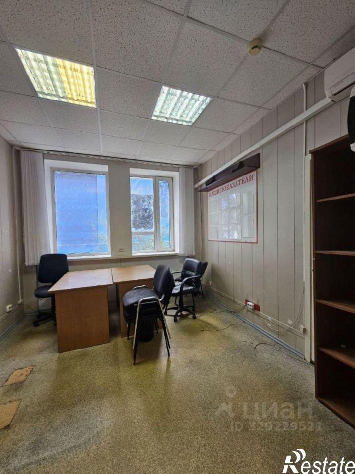 Офис Петровский тракт