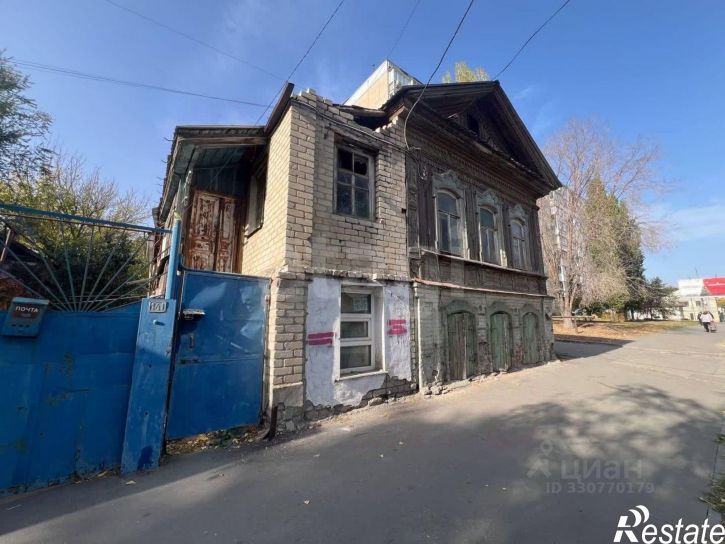 1-комн квартира улица Чапаева, 141,  д. 141