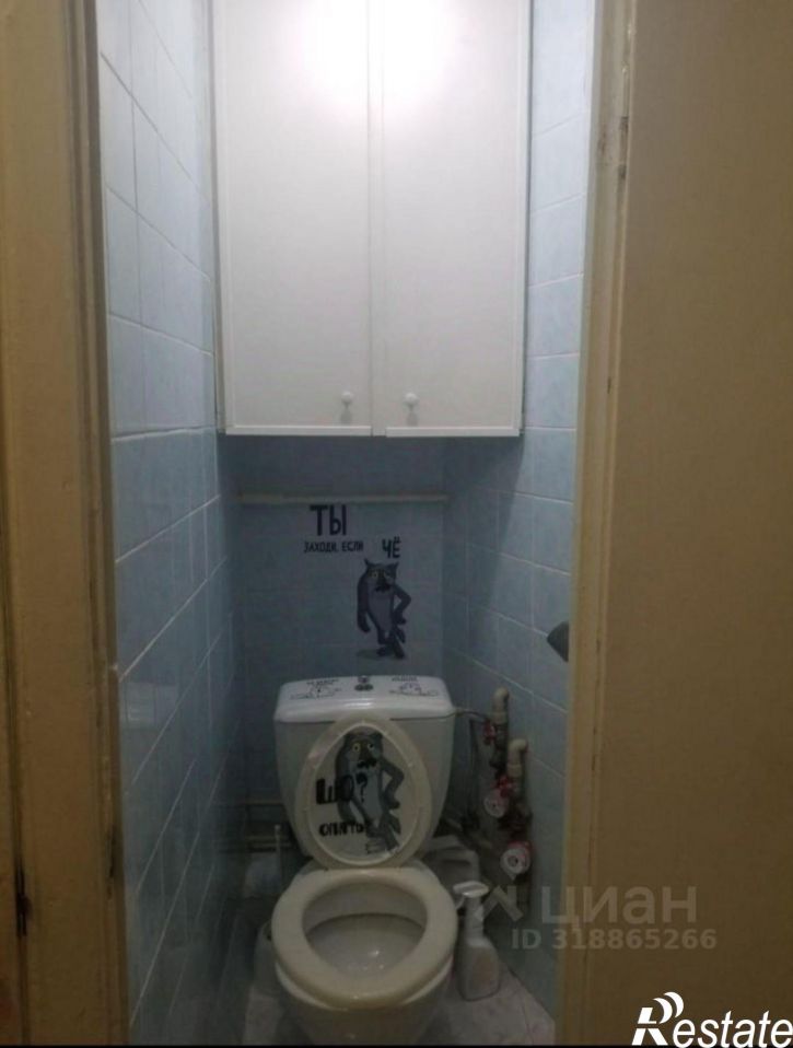 2-комн квартира 1-й Огородный тупик, 17,  д. 17