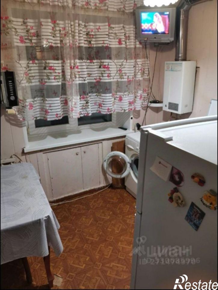 1-комн квартира улица Загороднева, 9,  д. 9