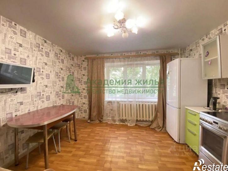 1-комн квартира ул Школьная, 17,  д. 17
